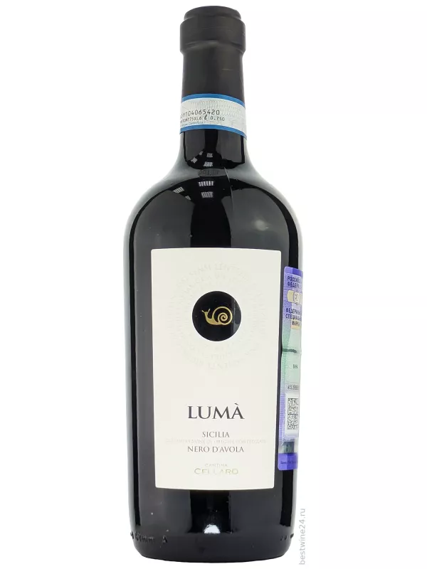 Cantine Cellaro, Luma Nero d'Avola, Terre Siciliane IGT