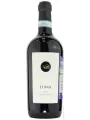 Cantine Cellaro, Luma Nero d'Avola, Terre Siciliane IGT — фото 1