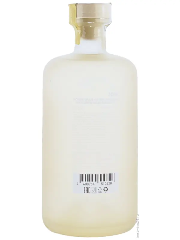 LAB №38 Vanilla Tonka Beans