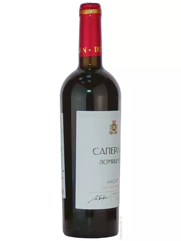 Axsar Saperavi-Lomiauri