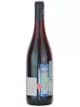 Uby №7 Merlot-Tannat, Cotes de Gascogne IGP — фото 2