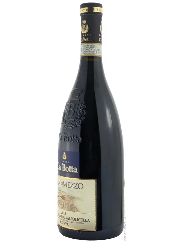 Ca'Botta, Pian di Mezzo Amarone della Valpolicella DOCG Riserva