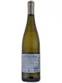 Cavit, Bottega Vinai Sauvignon — фото 3
