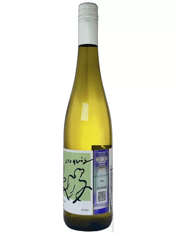 Croquis Riesling