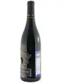 Cape Dreams Pinotage — фото 2