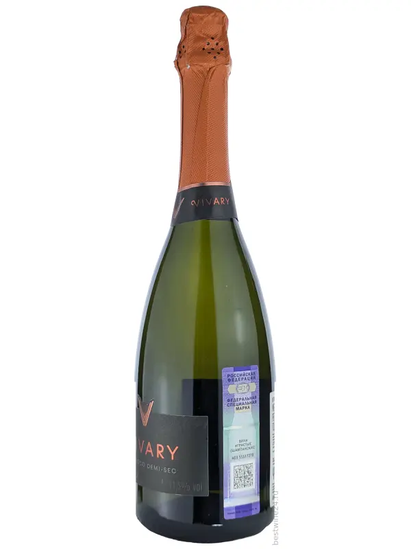 Vivary Prosecco Demi-Sec