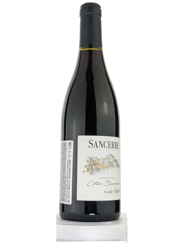 Domaine des Cotes Blanches, Sancerre AOC Blanc