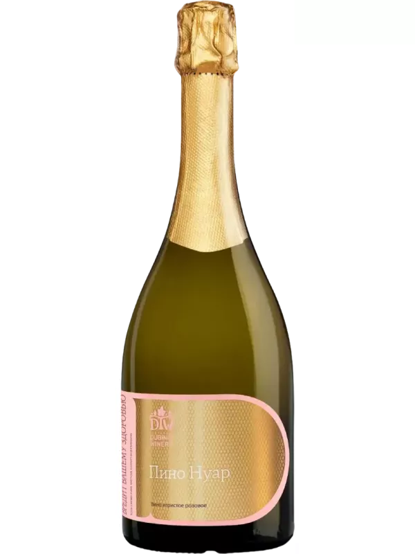 Dubinin Winery, Rose Pinot Noir Extra Brut