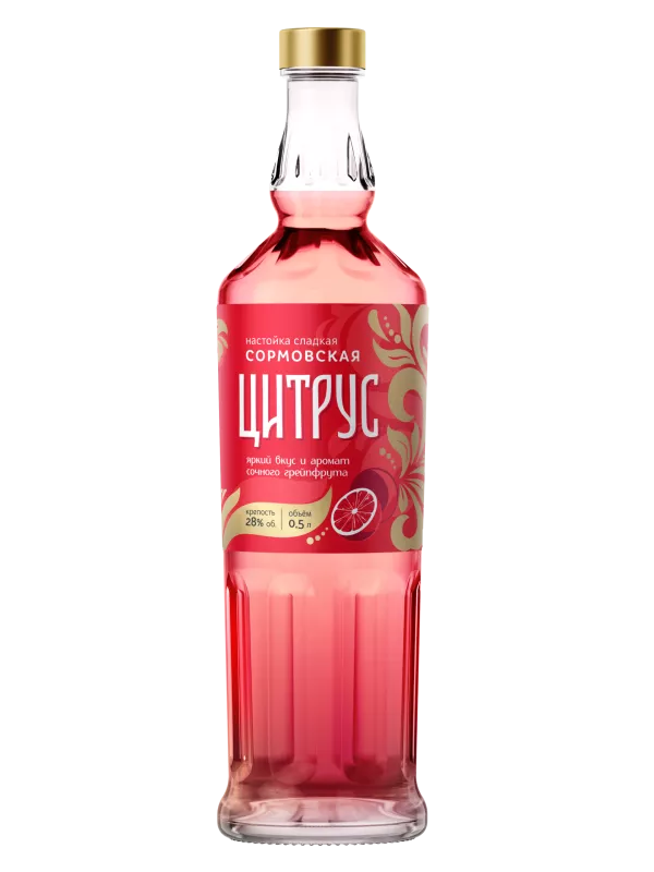 Сормовская Цитрус, настойка сладкая
