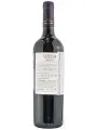 Cuarto Dominio, Lote 44 Malbec — фото 3