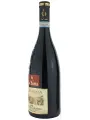 Ca'Botta, Tenuta Costa Rossa Valpolicella Ripasso Superiore DOC — фото 2