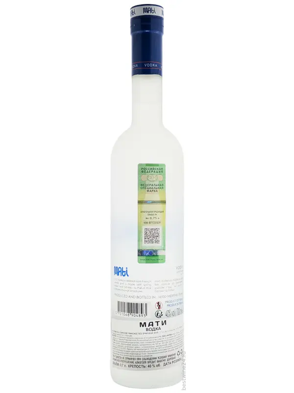 Mati Premium