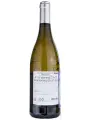 Clos Saint Michel Chateauneuf-du-Pape AOC Blanc — фото 3