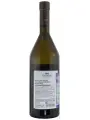Cantina Produttori Cormons, Friulano, Collio DOC — фото 3