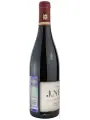 Weingut J. Neus, Ingelheim am Rhein Muschelkalk Spatburgunder — фото 4
