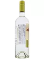Winesapiens Sauvignon Blanc Semi-Sweet — фото 4