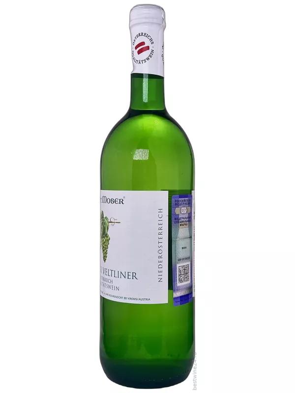 Lenz Moser, Gruner Veltliner