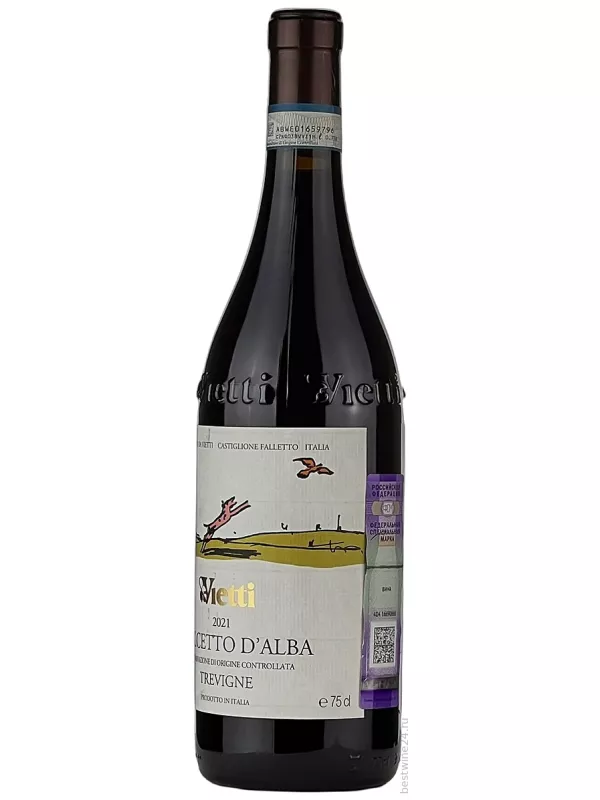 Vietti, Dolcetto d'Alba Tre Vigne DOC
