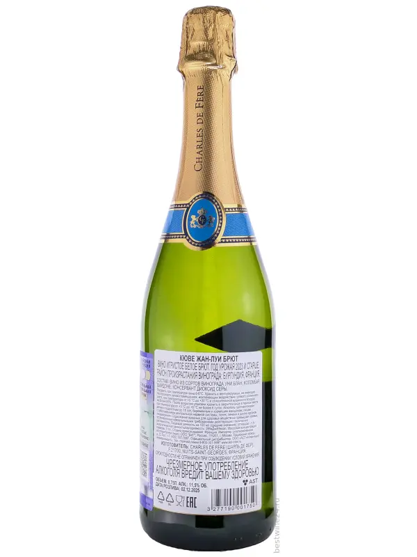 Charles de Fere, Cuvee Jean-Louis Blanc de Blancs Brut