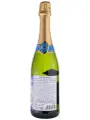 Charles de Fere, Cuvee Jean-Louis Blanc de Blancs Brut — фото 3
