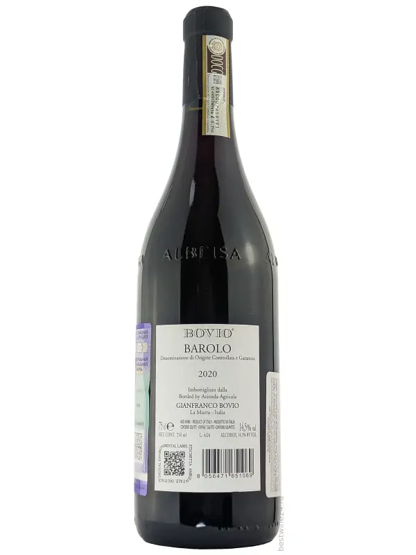 Bovio, Barolo Arborina DOCG