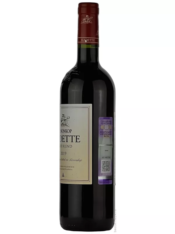 Kanonkop, Kadette Cape Blend