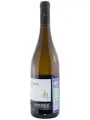 Kurtatsch, Pinot Bianco, Sudtirol Alto Adige DOC — фото 2