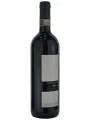 Gaja, Pieve Santa Restituta, Sugarille, Brunello di Montalcino DOCG — фото 4