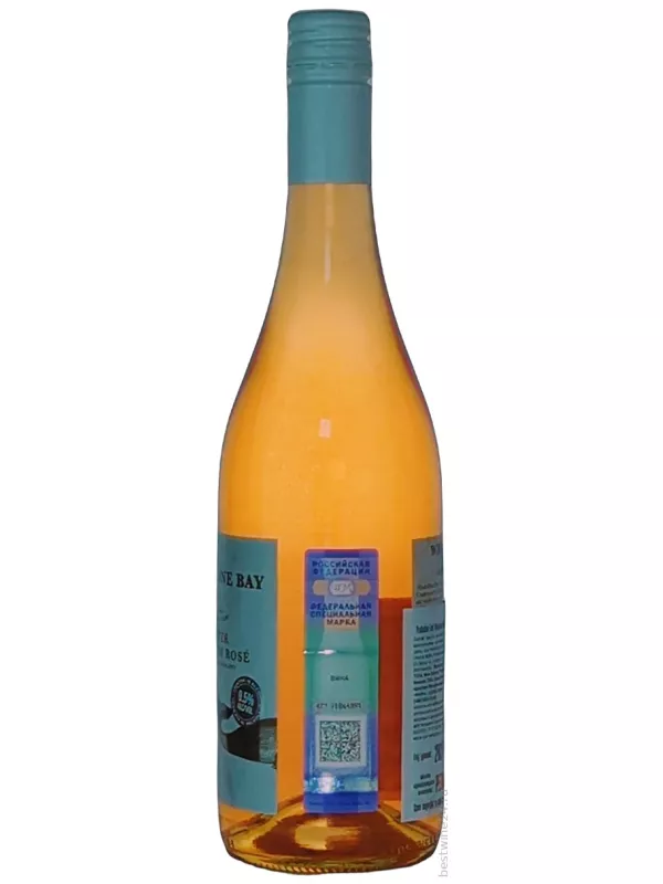 Whalebone Bay Lighter Sauvignon Rose