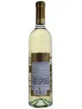 Bottega, Petalo Moscato, Trevenezie IGT — фото 3