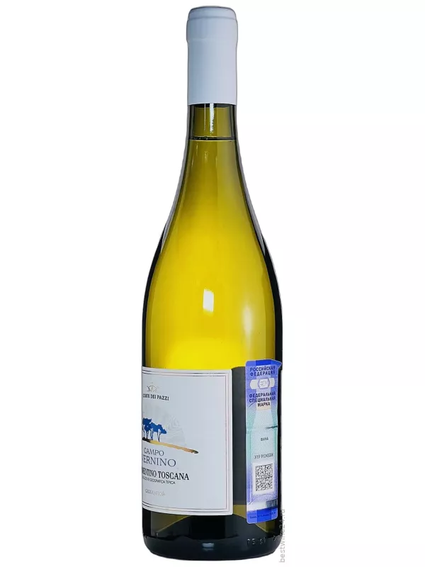 Geografico, Campo Vernino Vermentino, Toscana IGT