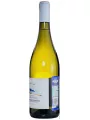 Geografico, Campo Vernino Vermentino, Toscana IGT — фото 4