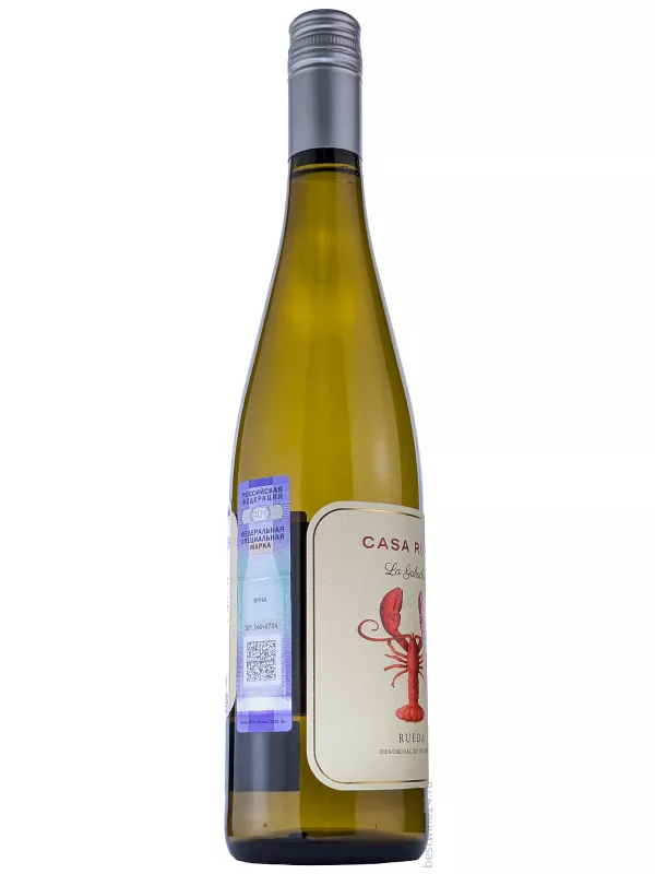 Casa Rojo, La Gabacha Sauvignon Blanc, Rueda DO