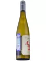 Casa Rojo, La Gabacha Sauvignon Blanc, Rueda DO — фото 4