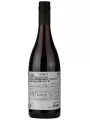 Lapis Luna Pinot Noir, North Coast AVA — фото 3