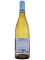 GreenLife Chardonnay Mendoza — фото 3