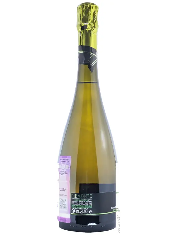 Bosca Five Stars Piemonte DOC