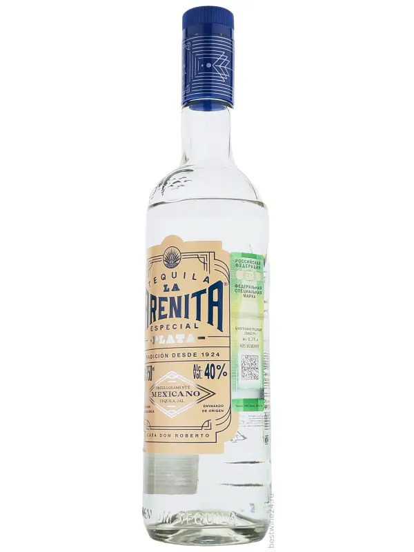 La Arenita Plata