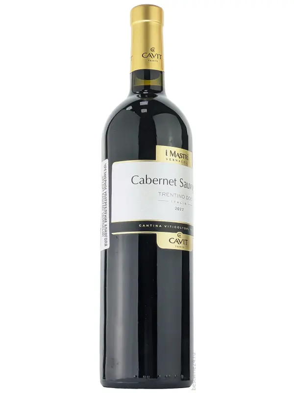 Mastri Vernacoli Cabernet Sauvignon, Trentino DOC