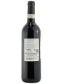 Boscarelli, Vino Nobile di Montepulciano DOCG — фото 3