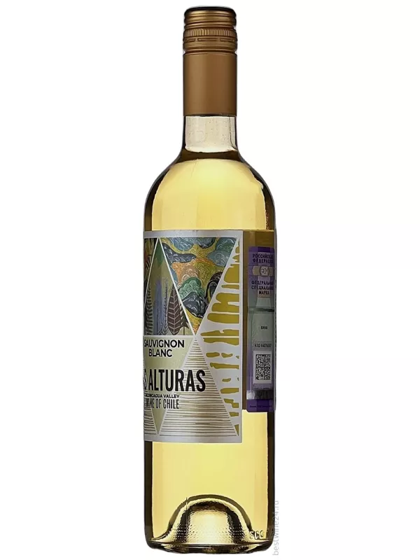 Las Alturas Sauvignon Blanc