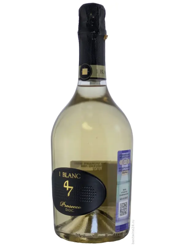 47 Anno Domini, Prosecco Spumante