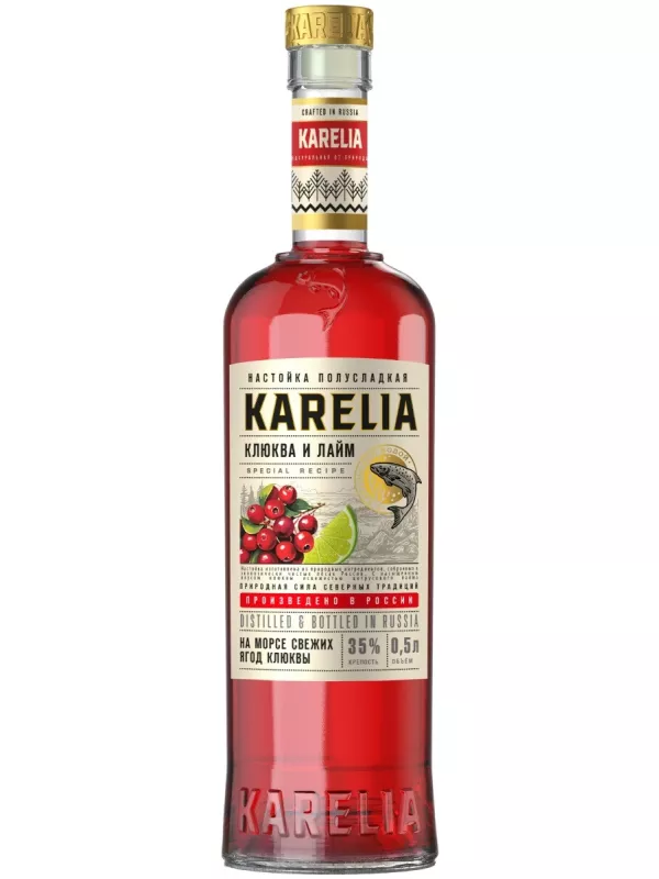 Karelia Cranberry and Lime