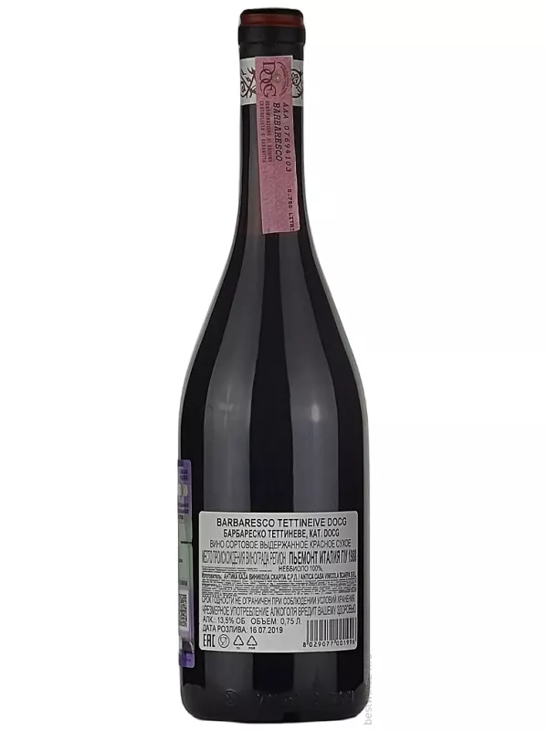 Scarpa, Tettineive Barbaresco DOCG