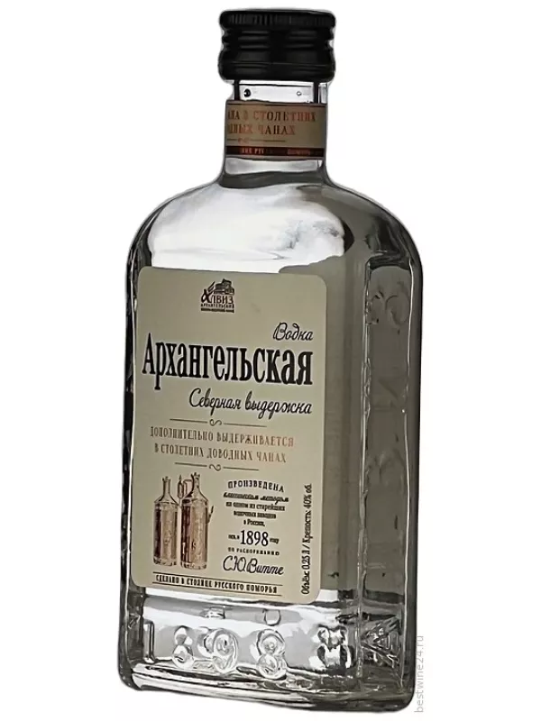 Архангельская Северная выдержка