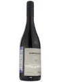 Hacienda Araucano, Humo Blanco Syrah, Lolol DO — фото 4