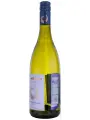 Moon Twist Sauvignon Blanc — фото 2