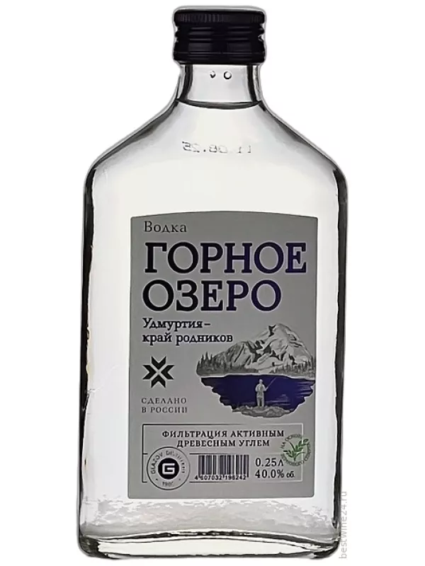 Горное озеро