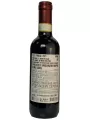 La Tenuta di Gracciano della Seta, Vino Nobile di Montepulciano DOCG — фото 2