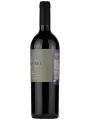 Vina Cobos, Bramare Malbec, Lujan de Cuyo — фото 2
